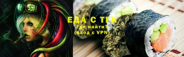 не бодяженный Заводоуковск