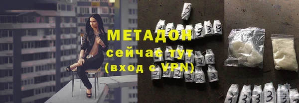 не бодяженный Заводоуковск