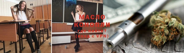 прущие грибы Заволжье