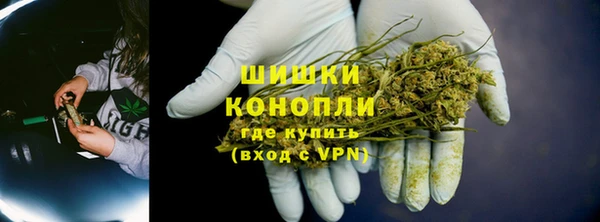MESCALINE Заволжск