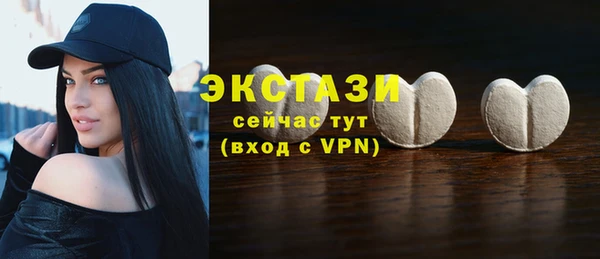 не бодяженный Заводоуковск