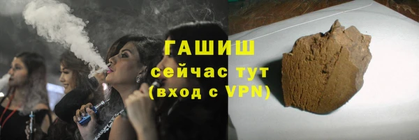 прущие грибы Заволжье