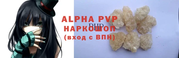 не бодяженный Заводоуковск