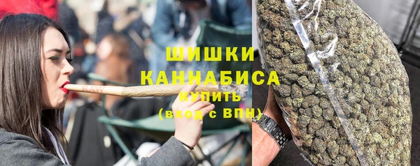 MESCALINE Заволжск