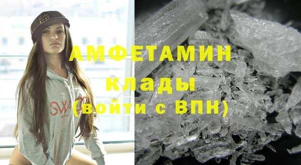 не бодяженный Заводоуковск