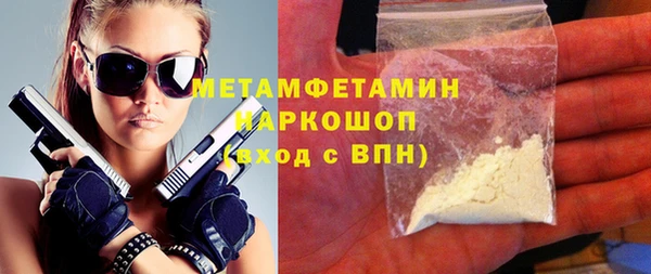 не бодяженный Заводоуковск