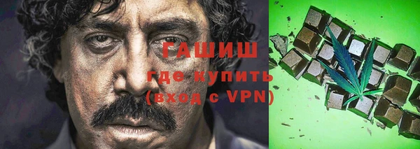 прущие грибы Заволжье