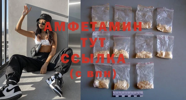 не бодяженный Заводоуковск