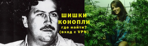 MESCALINE Заволжск