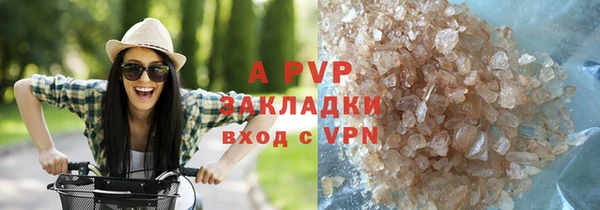 MESCALINE Заволжск