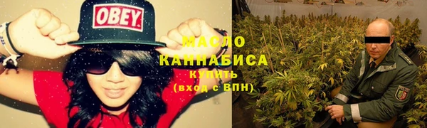 не бодяженный Заводоуковск