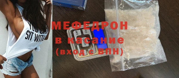 прущие грибы Заволжье